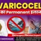Varicocele Minimally Invasive Treatment 85x85